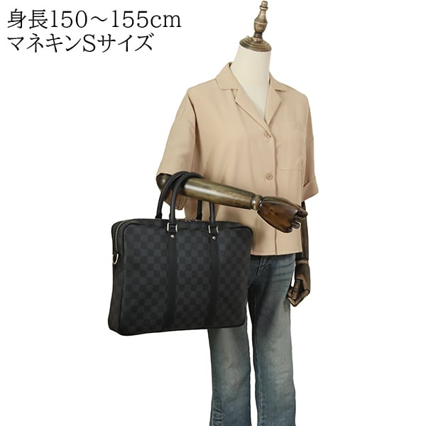 Unused LOUIS VUITTON ルイヴィトン ビジネスバッグ PDV PM ダミエ