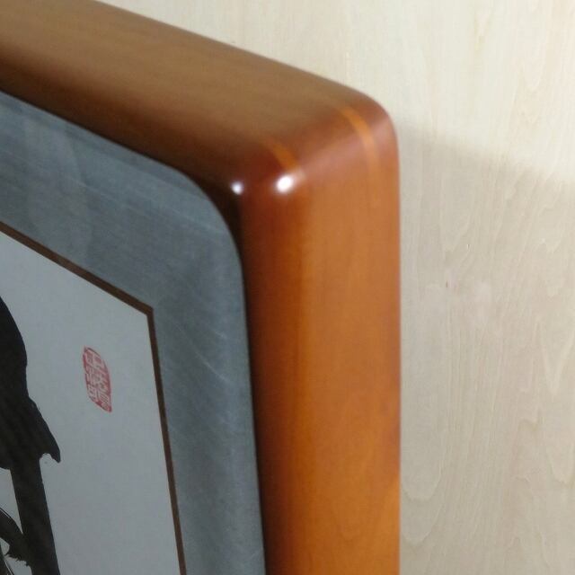 梶浦逸外書[耐]額縁入り