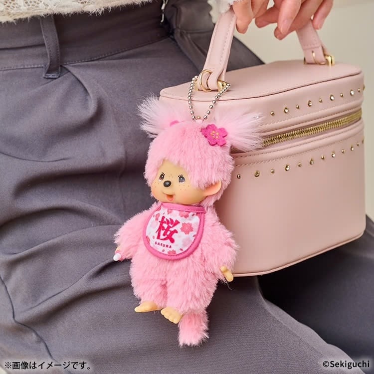 桜モンチッチキーチェーン（女の子） | burlyオフィシャル通販ショップ