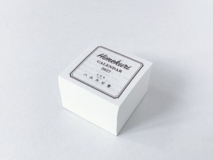 ハルカゼ舎　|　日めくりカレンダー2027（通常版）★箱はつきません