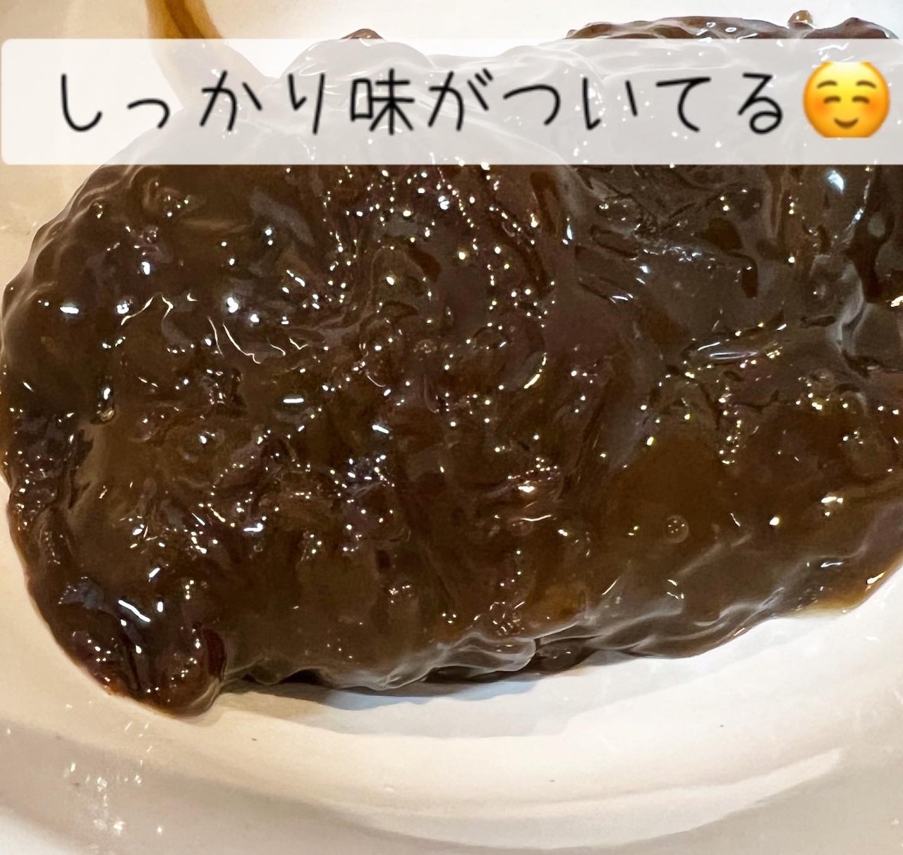 もずくスープ