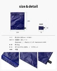 ASOブックポーチ | seiwado.book.store.