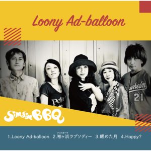 Loony Ad-balloon