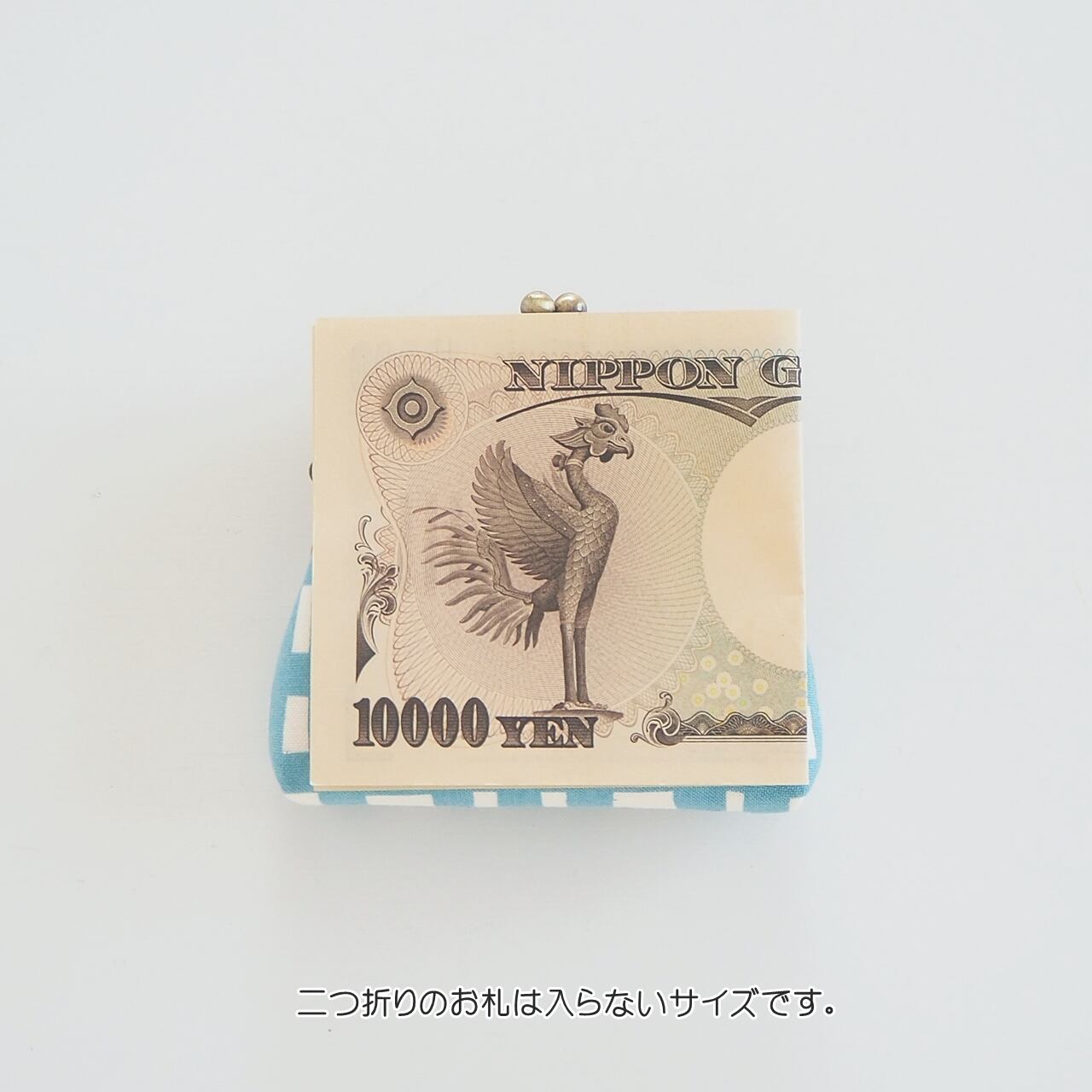 □フランスヴィンテージのがま口コインケース / ヘリンボーングレー