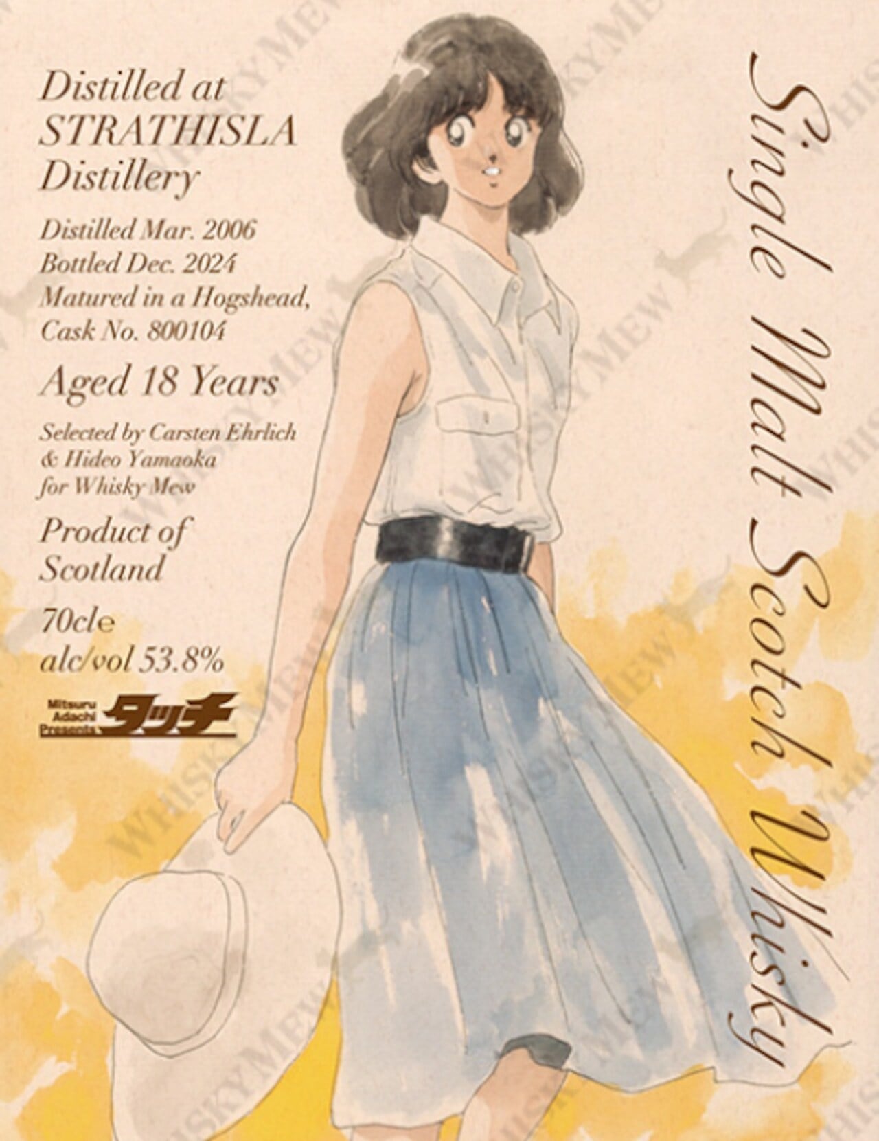 □(700ml)ウィリアムソン2010 14年リフィルシェリーホグスヘッド