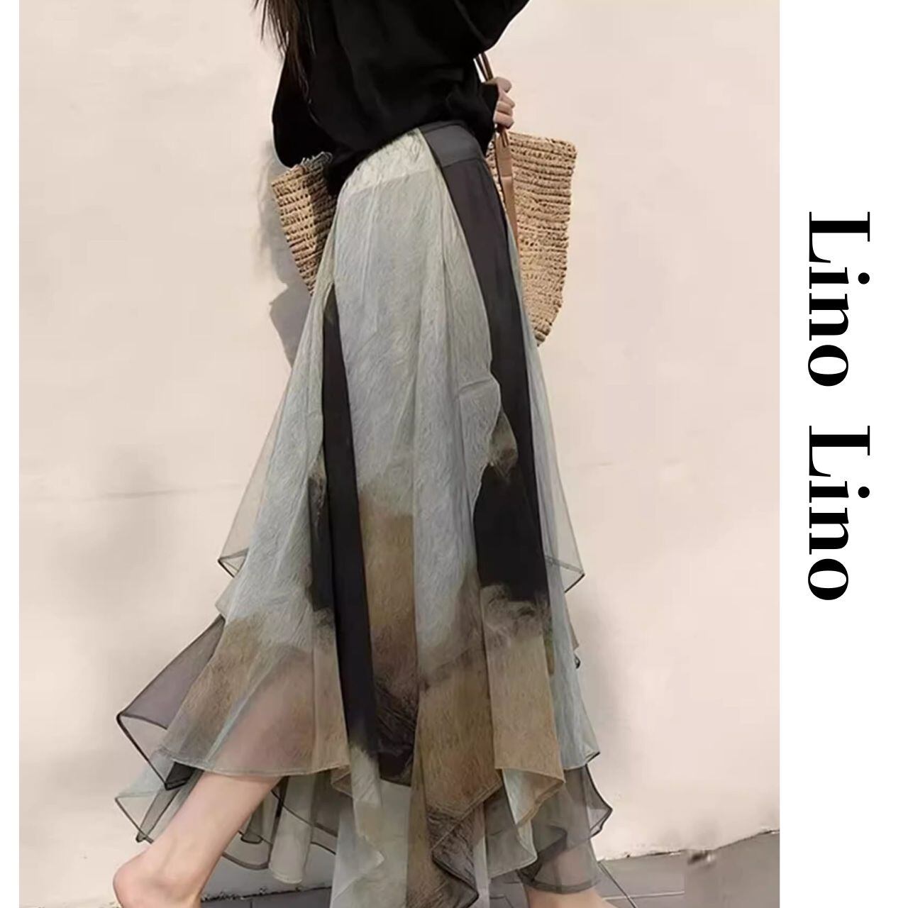 Asymmetrical Midi Flare Skirt L00870