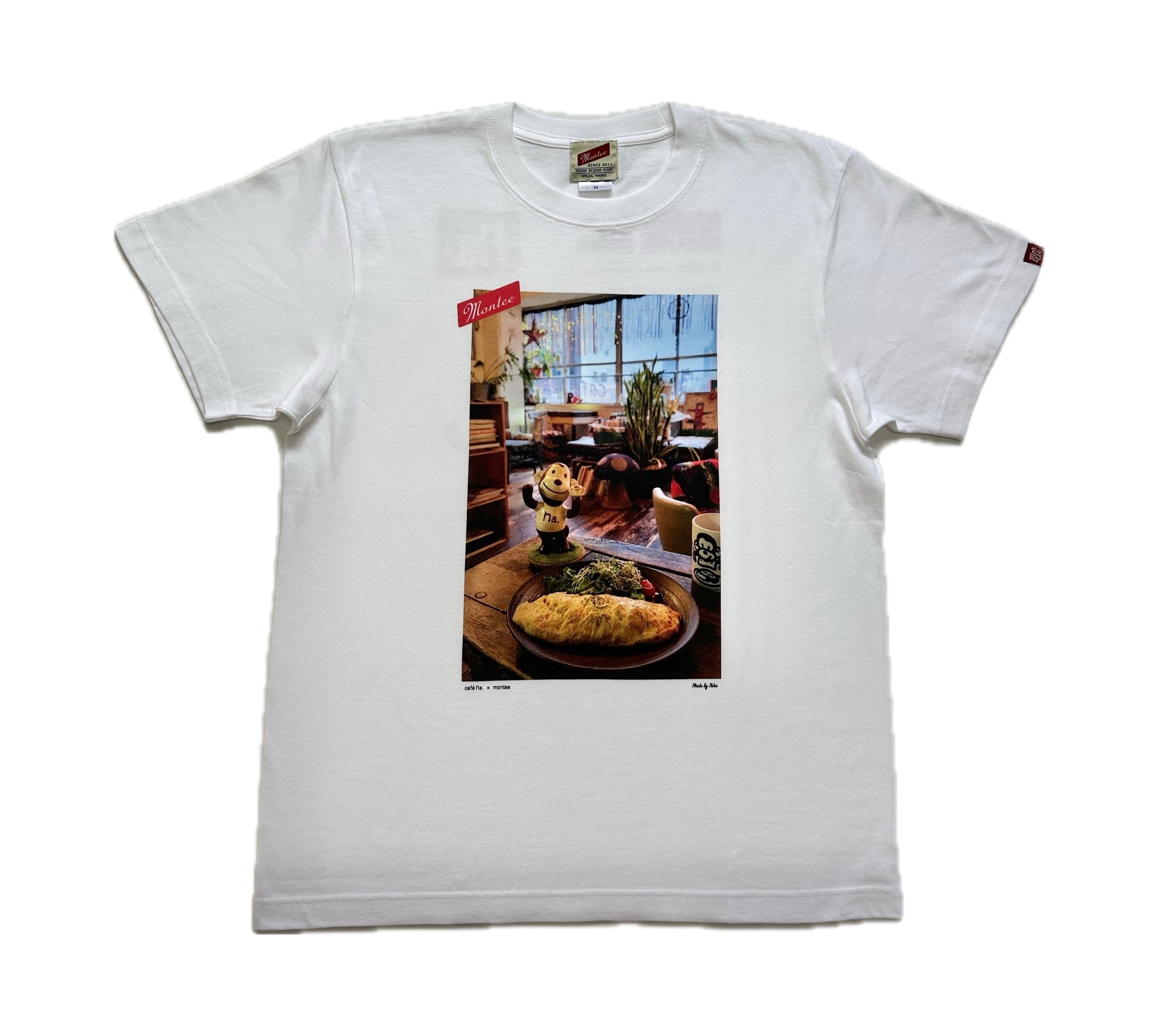 cafe'na. TEE