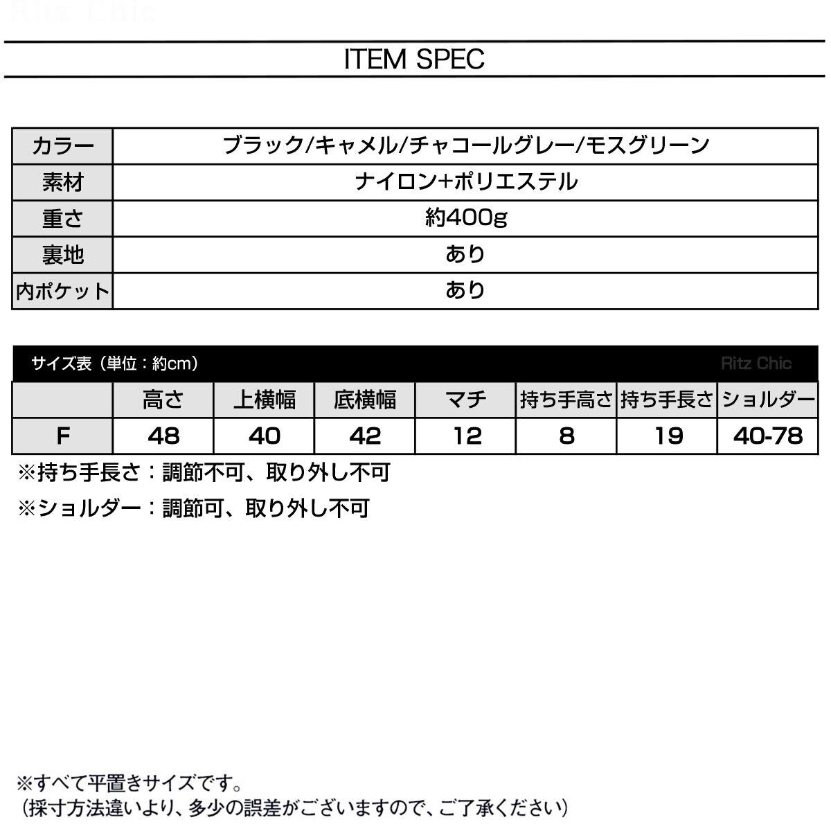 リュック ナイロン 大容量 A4 レディース メンズ 韓国 通勤 通学 大人 カジュアル 旅行 アウトドア ドローストリング 大人可愛い 大人女子