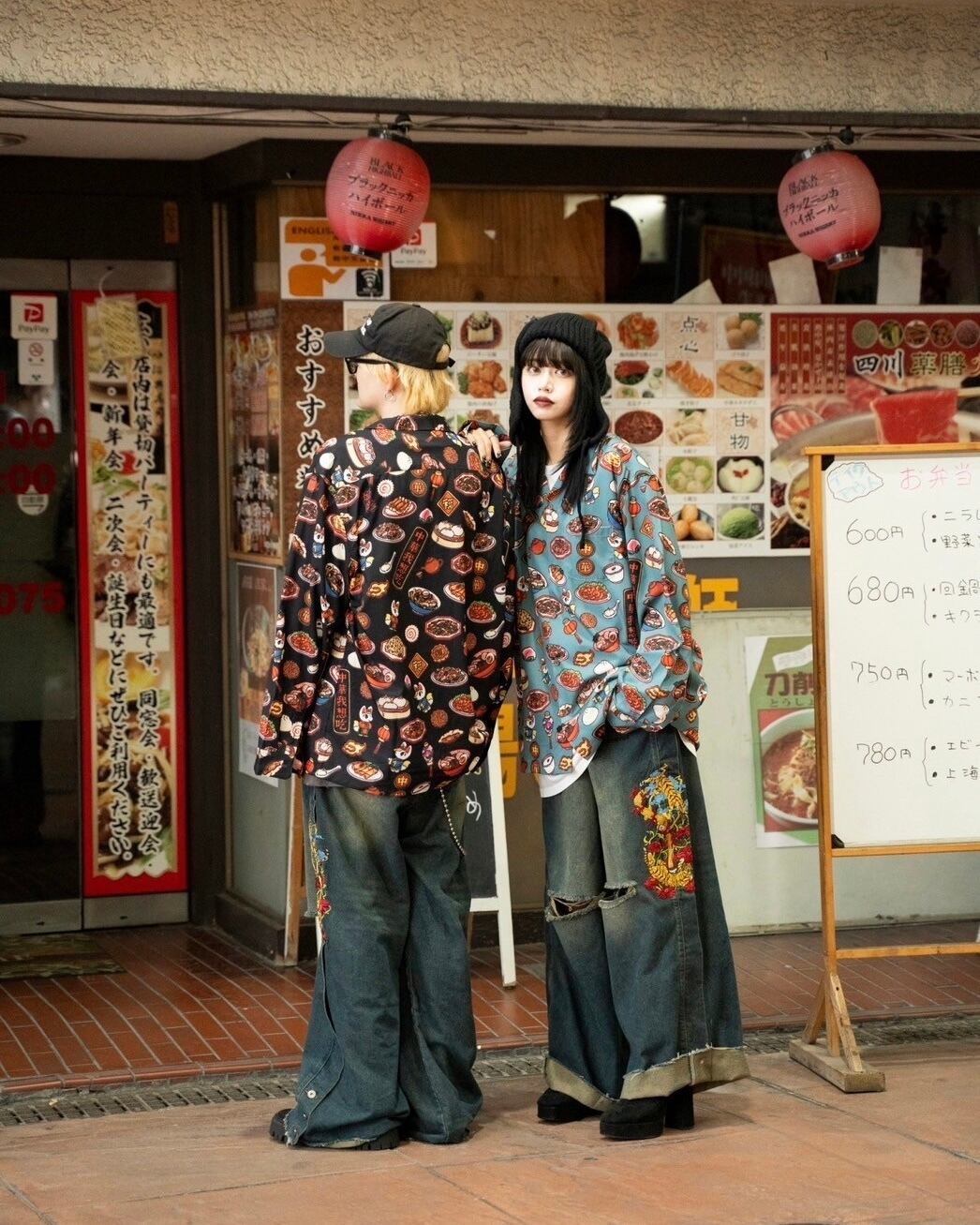 復活祭】中村杏子コラボ総柄長袖シャツ/Black | チュウカタベタイ