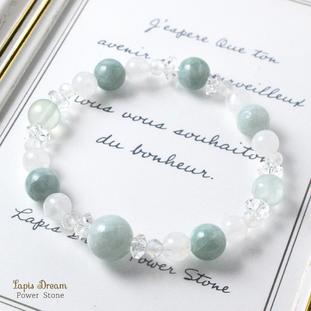 穏やかな幸運が巡るお守り | ビルマ翡翠、ムーンストーンののパワーストーン ブレスレット