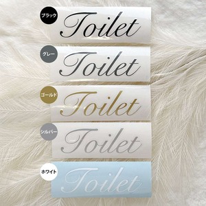 Kids or Baby in car ⑦