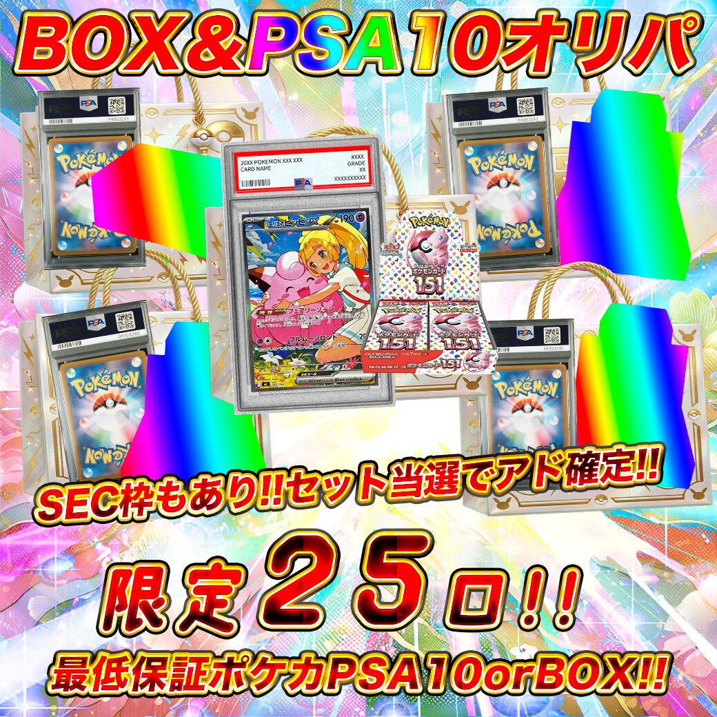 1103環境 デブリダンディ ジャンド デッキ 遊戯王 ゲートボール | PAY ID