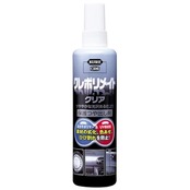 KURE(呉工業) クレポリメイト クリア 250ml 保護つや出し剤 1249