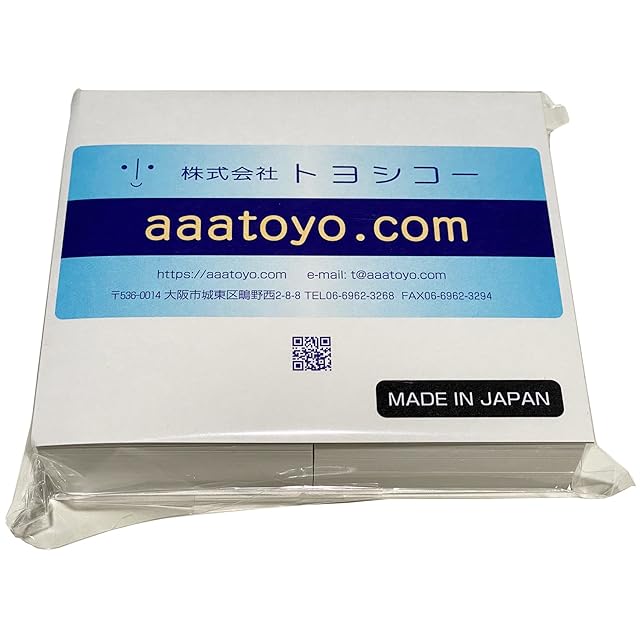【数量限定】ふじさん企画 コピー用紙 A3 日本製 厚紙 「超厚口」 白色 両面 Amazon | ふじさん企画 コピー用紙 A3 日本製 厚紙 「超厚口」 白色