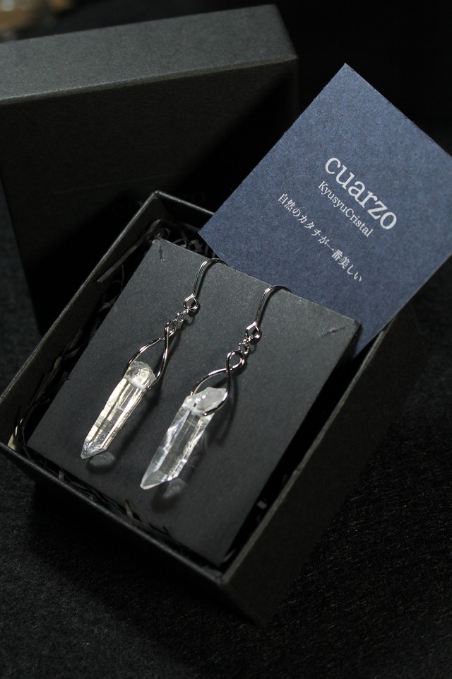 【114】宮崎クリスタル nishimera ピアス