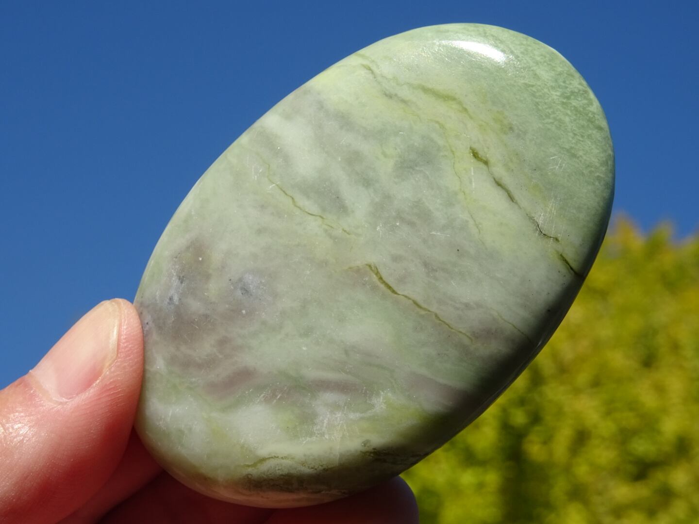 ペールサーペンティン ~Peace~