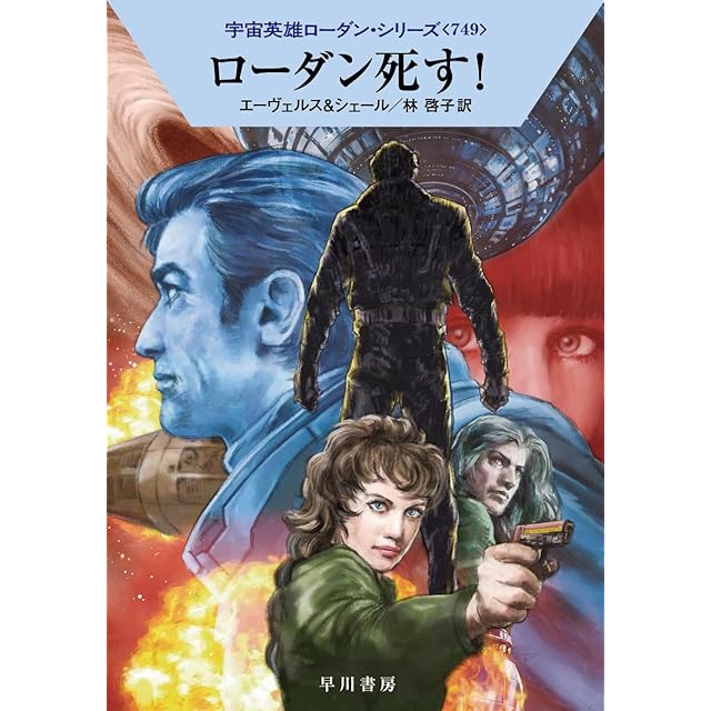 ダークギャザリング 近藤憲一 [1-18巻 コミックセット/未完結] | Pay ID