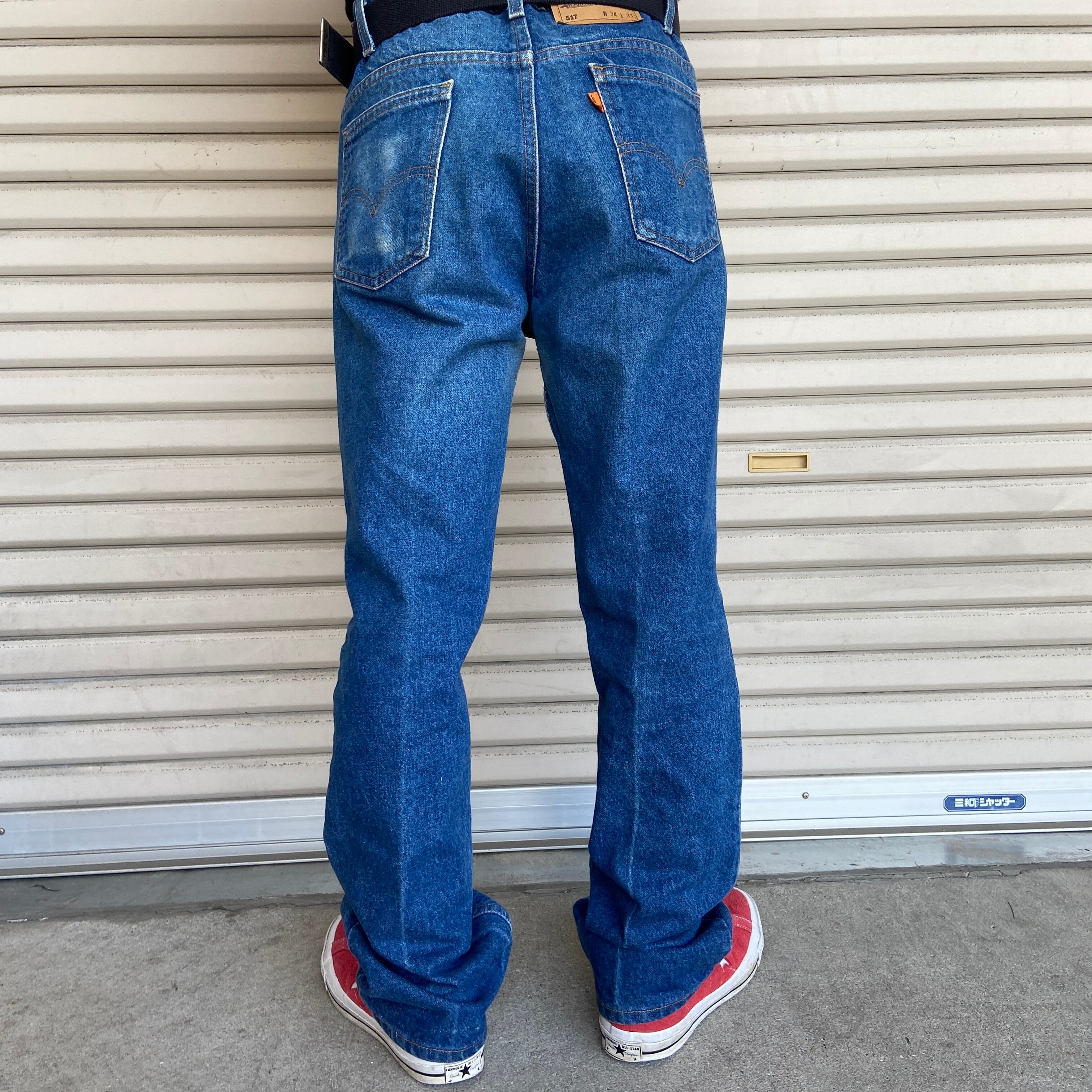 送料無料』Levi