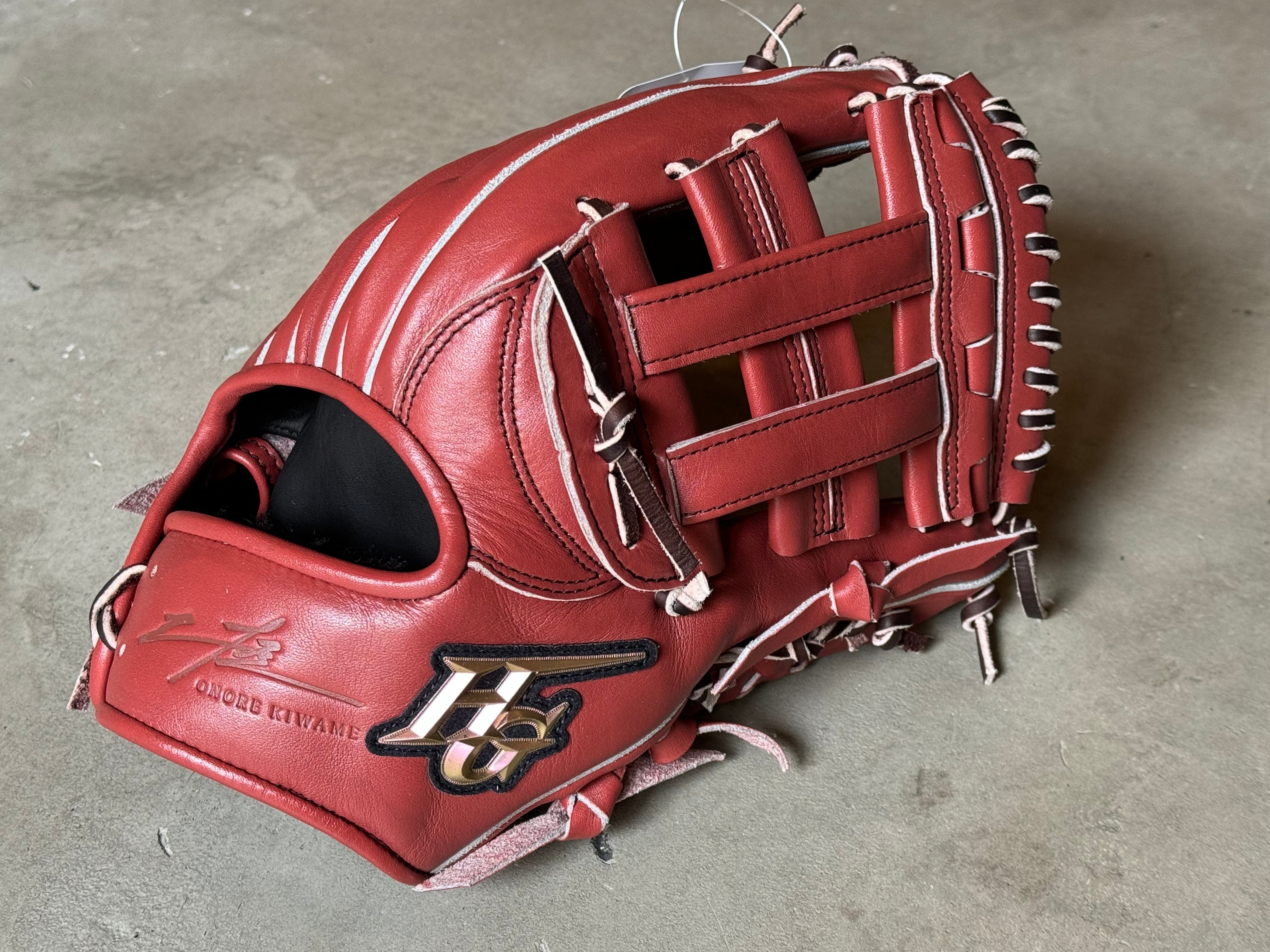 ハイゴールド内野手用グローブ 硬式 おめでたい
