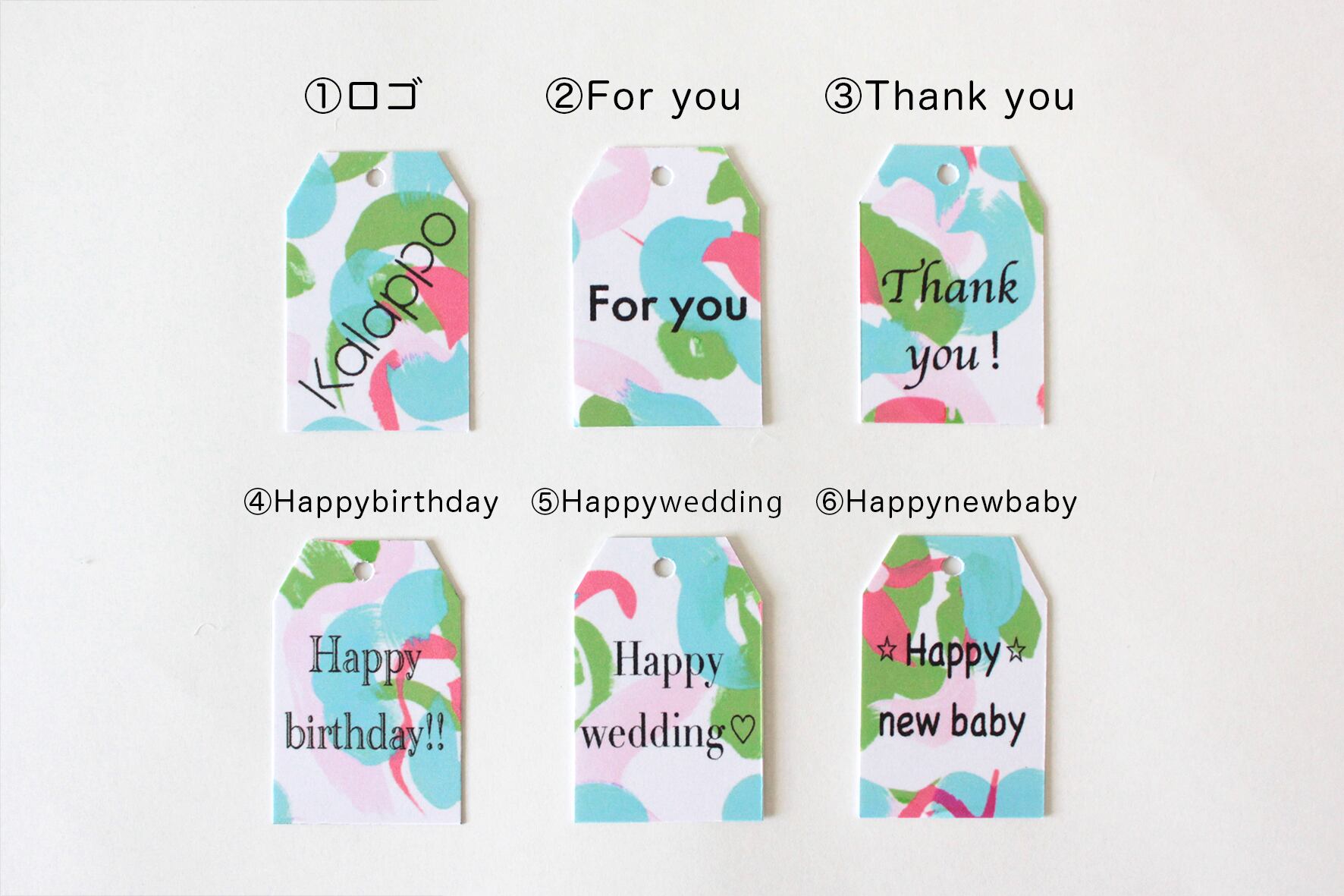 オリジナルファブリックパネル「マチアワセ − white」 | Kalappo