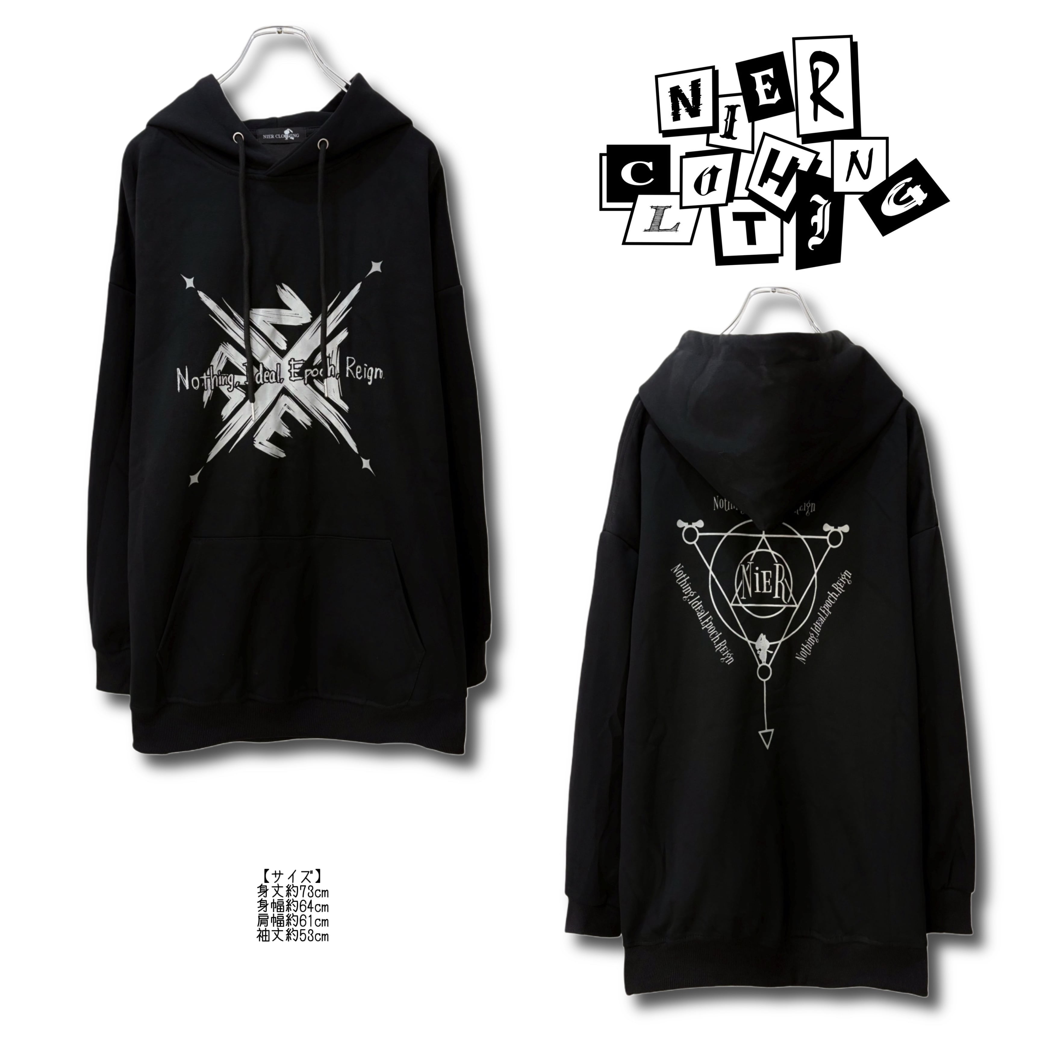 NieR Clothing グッズ　大量まとめ売り 2,000 | NIER CLOTHING