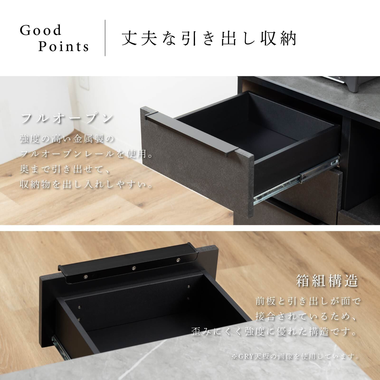 キッチンカウンター 120幅 完成品 石目調 セラミック 天板 レンジ台