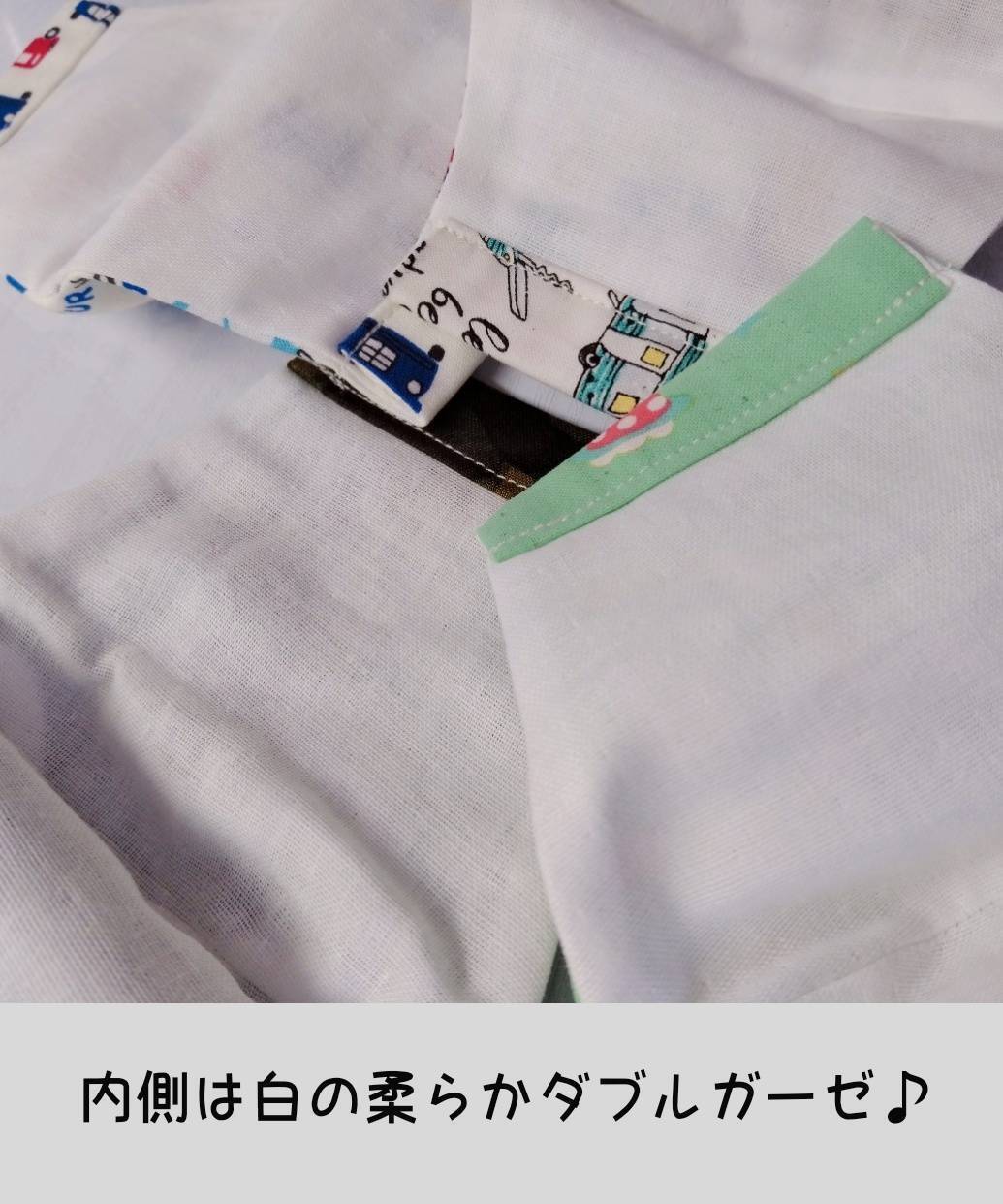 4枚組】子供マスク 子供布マスクセット 鼻が出ない 大きめ 入園入学