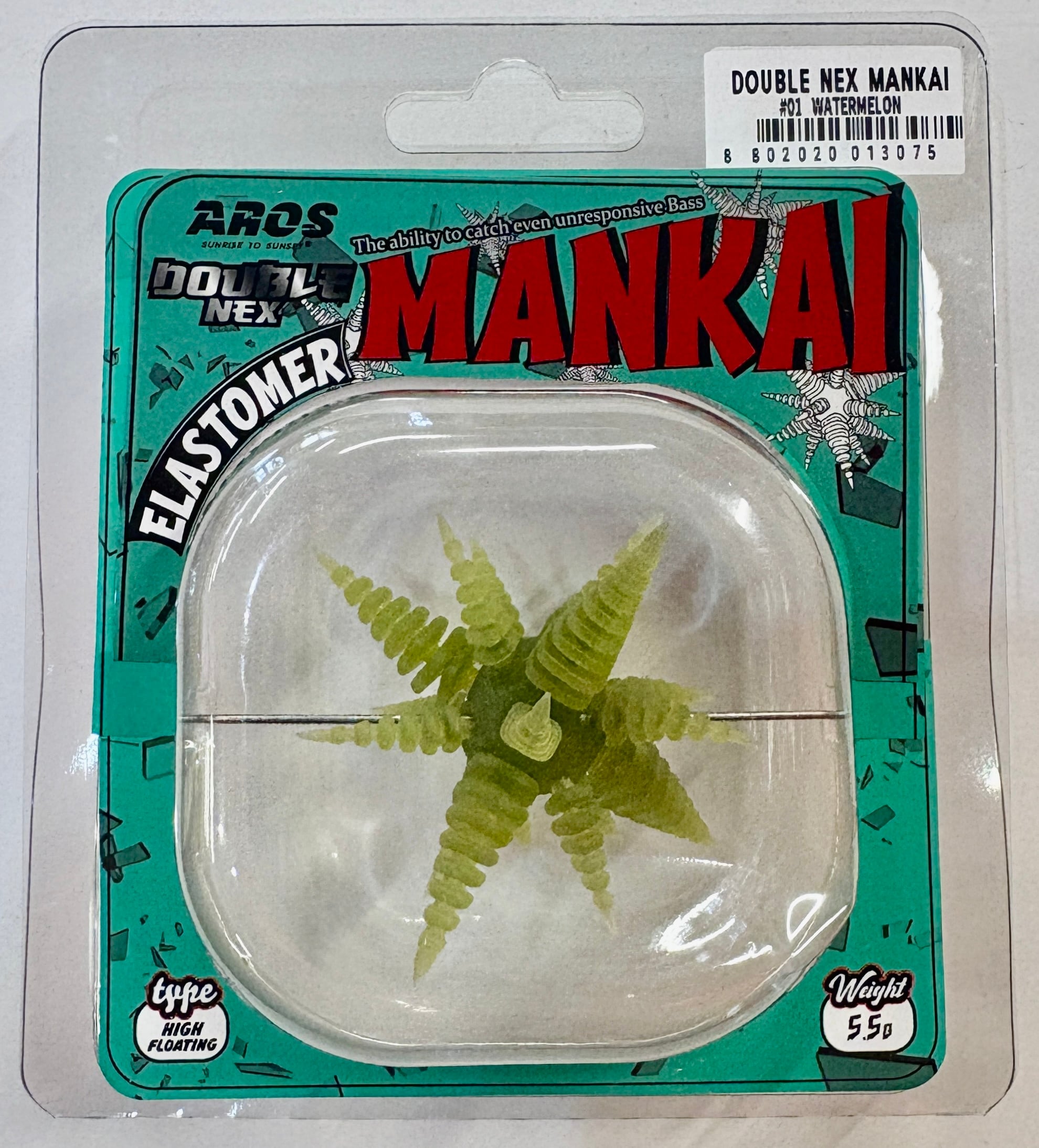 けんパパ ケンサキ袋 LLサイズ | ルアーショップB－FARM