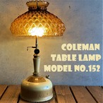 コールマン NO.152 ビンテージ テーブルランプ 1947年1月製造 ホワイトガソリン ダイヤモンド柄アンバーシェード 完全分解清掃 点火良好 美品 アイボリー ゴールド USA製