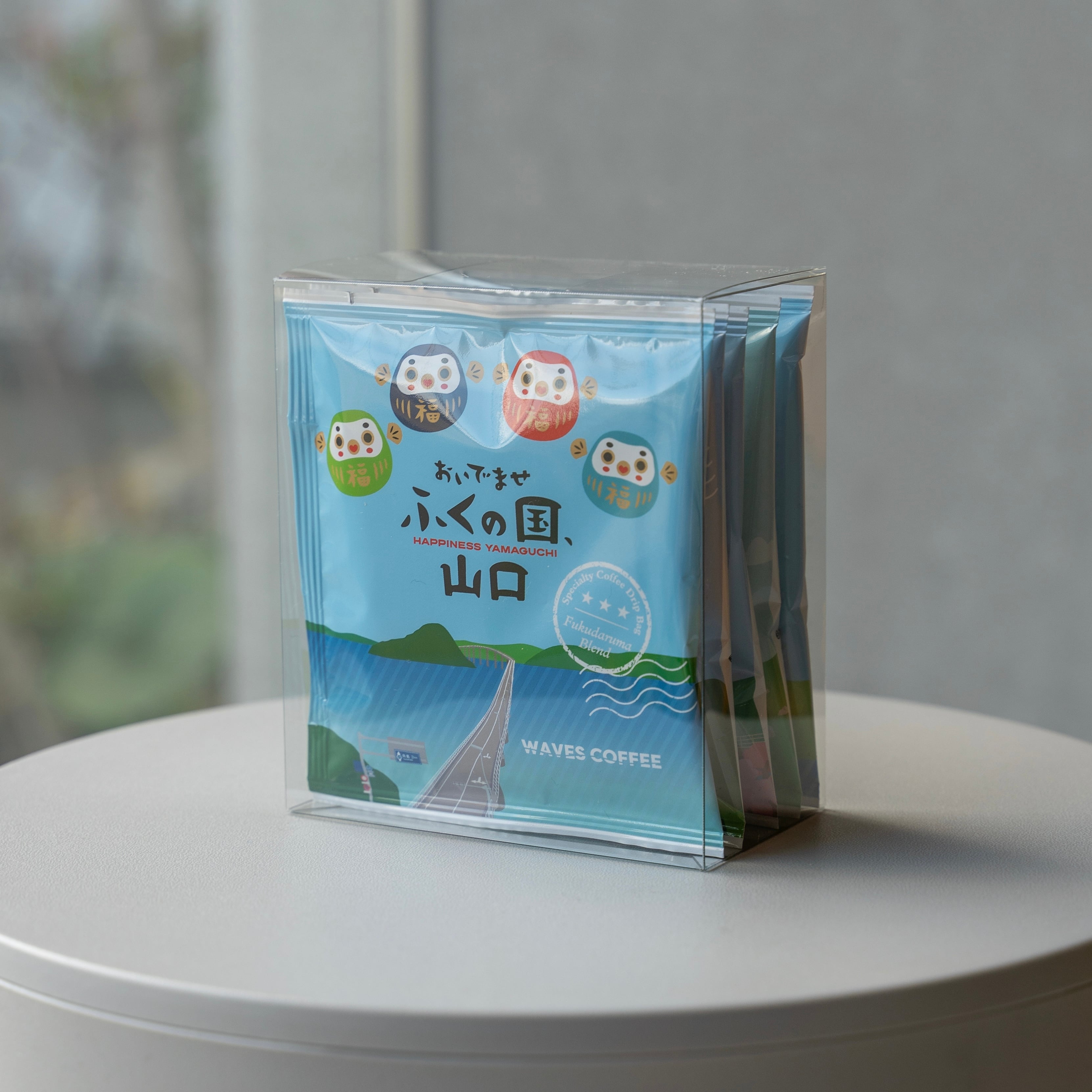 ふくまる商品(横取りご遠慮下さいませ。) 旅するふくだるまドリップバック（5個入り） | WAVES COFFEE