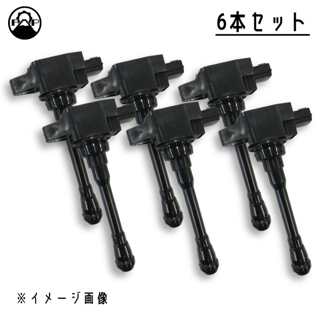 【ダイレクトイグニッションコイル 6本セット】ホンダ ライフ JB1 JB2 JB3 JB4【30520-RGA-004】