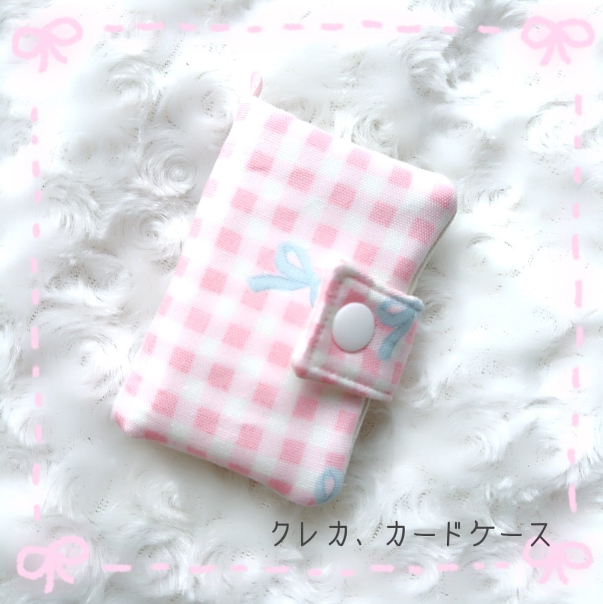 ぬいぐるみ ヘッドドレス ぬい活 ぬい服 headdress | Bora Booth