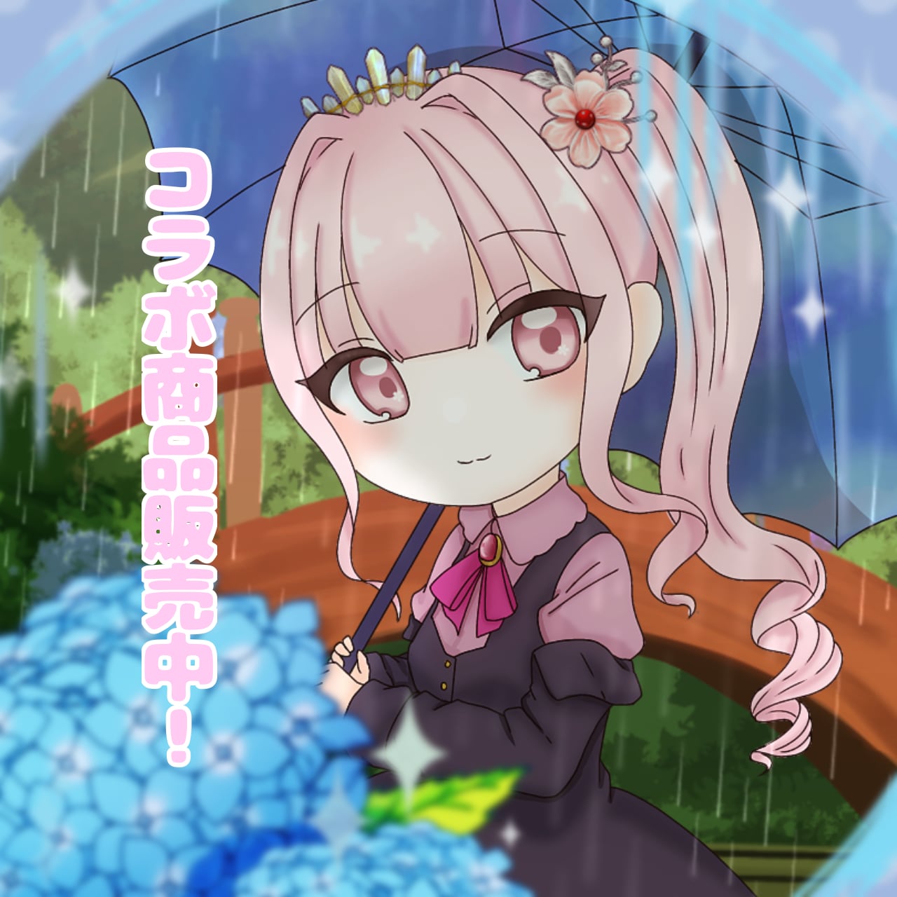 海乃姫】缶バッジ3種セット【10日間限定販売】 | Virtual Fantasia