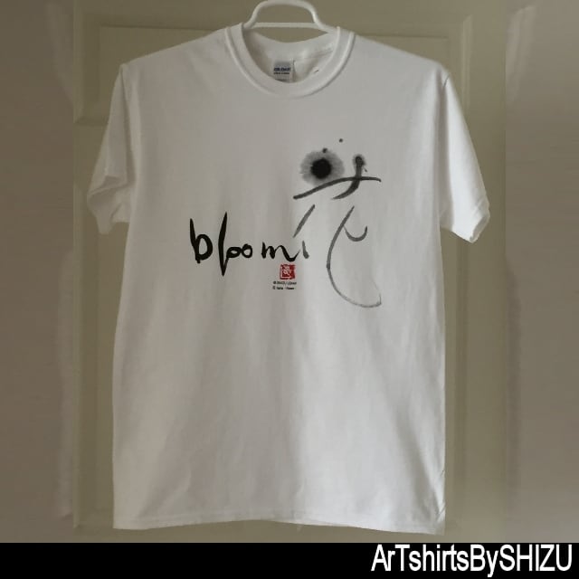 bloom - 花 flower - | ArTshirtsBySHIZU