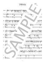 ソルレム【ピアノ弾き語り】