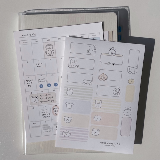 papeterie.atelier 〔label sticker 02〕