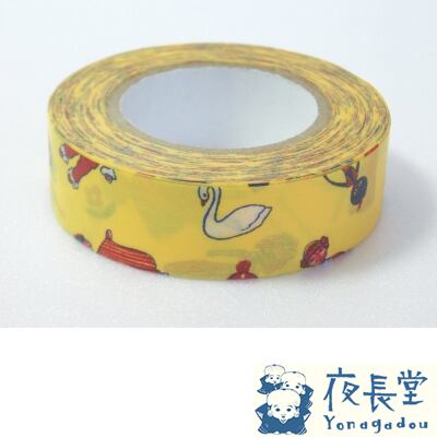 4点 マスキングテープ マステ 廃盤 倉敷意匠計画室 夜長堂 他 4点 マスキングテープ マステ 廃盤 倉敷意匠計画室 夜長堂 他 楽天市場