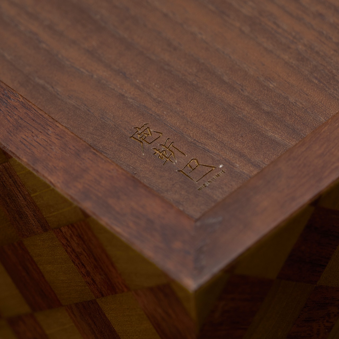 庖斬巴　寄木の匣 -HAKO-　3丁入　IK-040-001　春