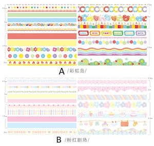 Y09 マスキングテープ 大容量 BOX入り マステ 全６種  かわいい ピンク パステルカラー いちご 花 絵文字 空 さくらんぼ 星 レース うさぎ チューリップ ケーキ カップケーキ 箱入り サイズ色々  ほぼ日 ジャンクジャーナル 海外 コラージュ素材