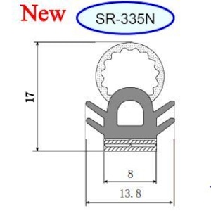 SR-335N 8m　送料込