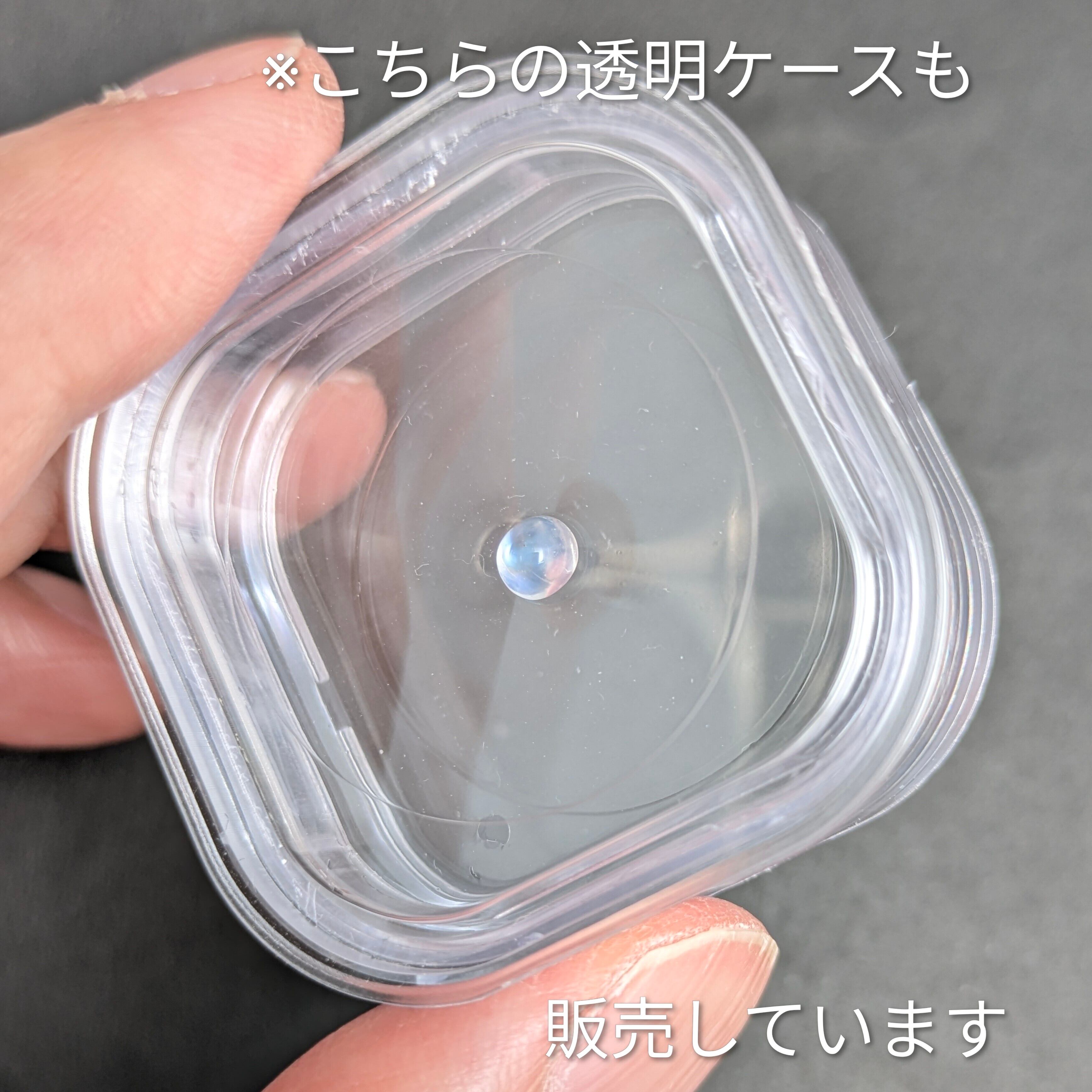 ムーンストーンルース ミャンマー・モゴック産【0.31ct】 PRO208540