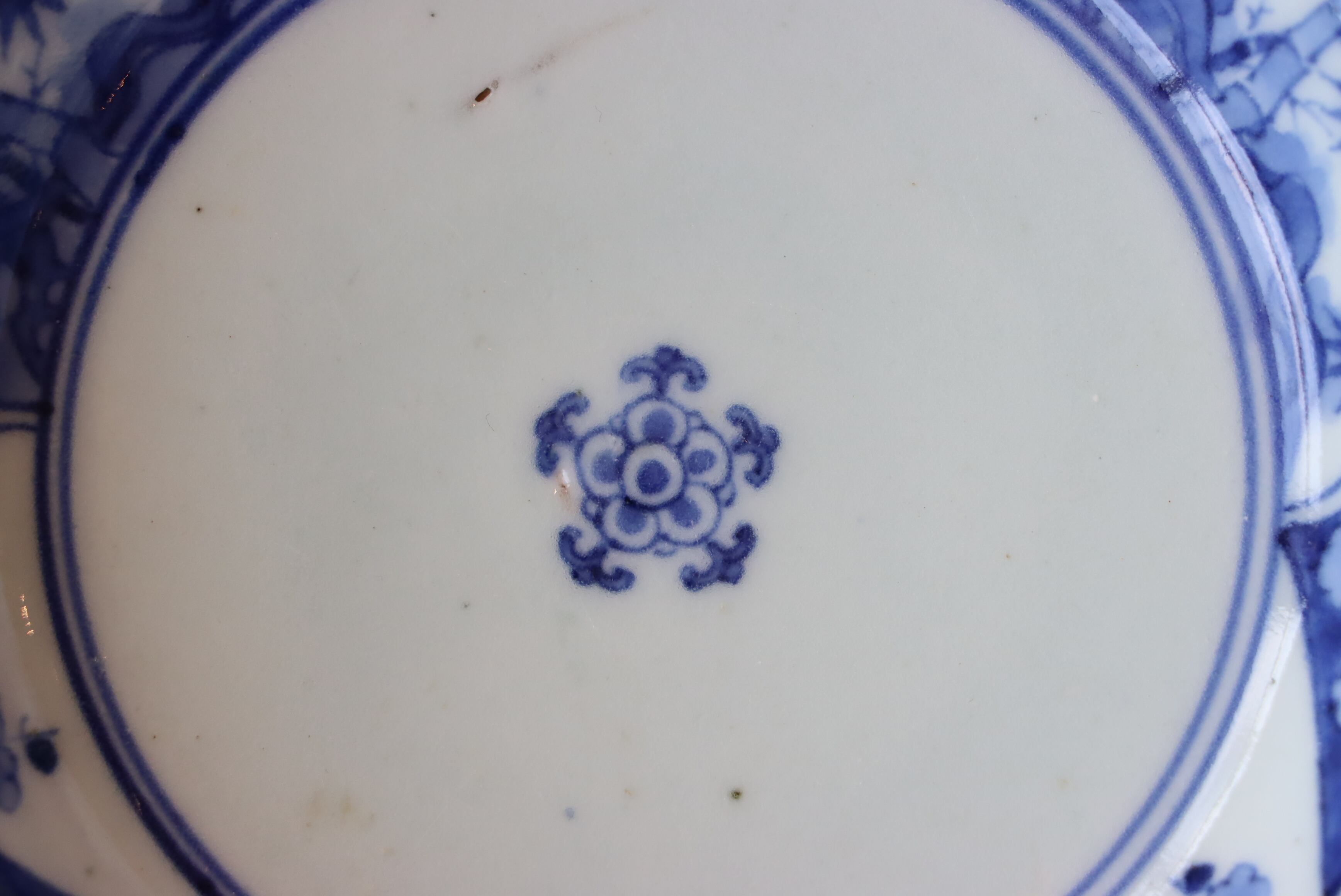 向付 古伊万里 染付 花唐草松竹梅文 | (有)新原美術