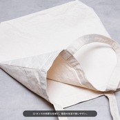 Good Morning Persia by Golnoosh  / トートバッグ