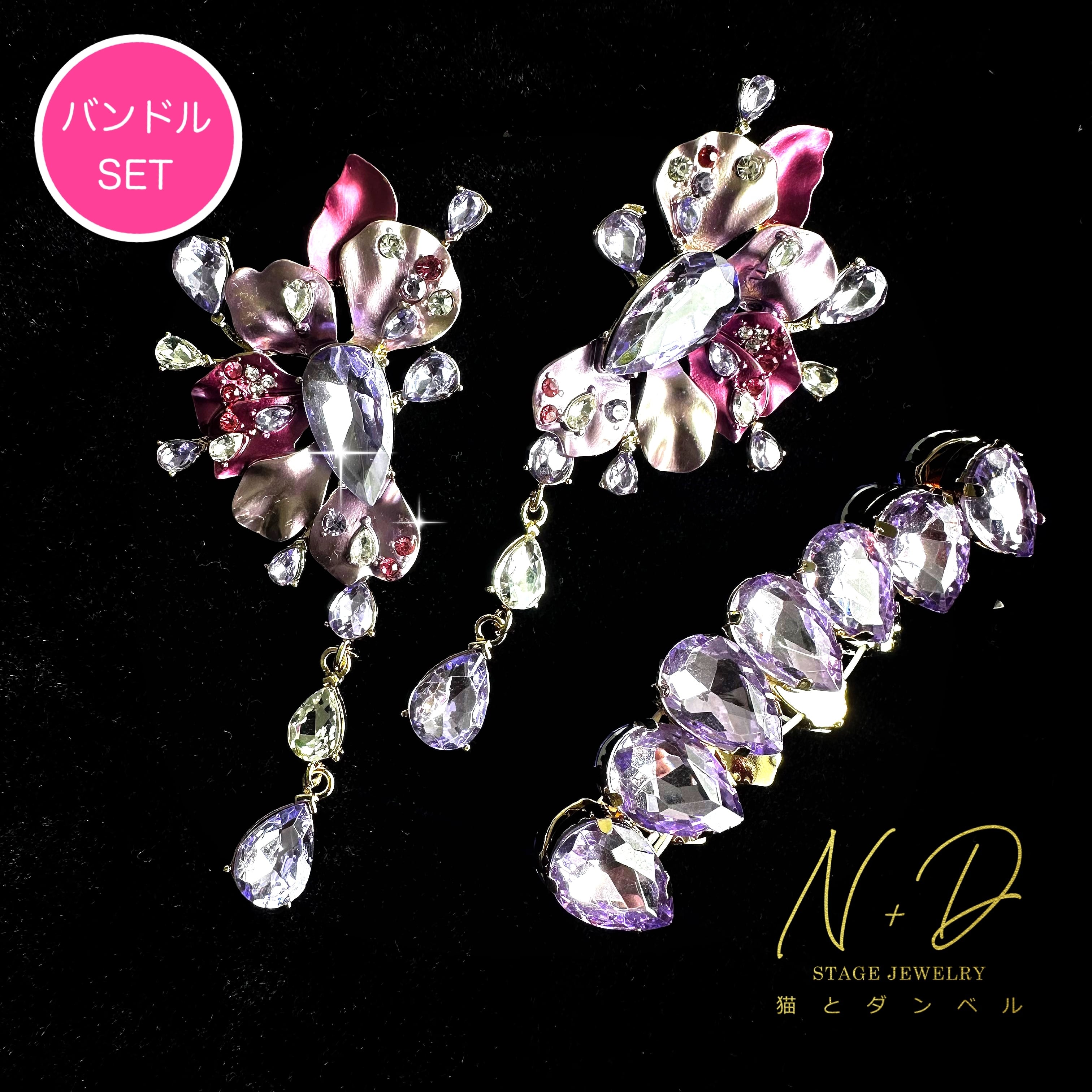猫とダンベル Stage Jewelry