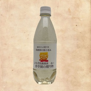 蓬乳酸菌液　ａｉ　500ｍｌ