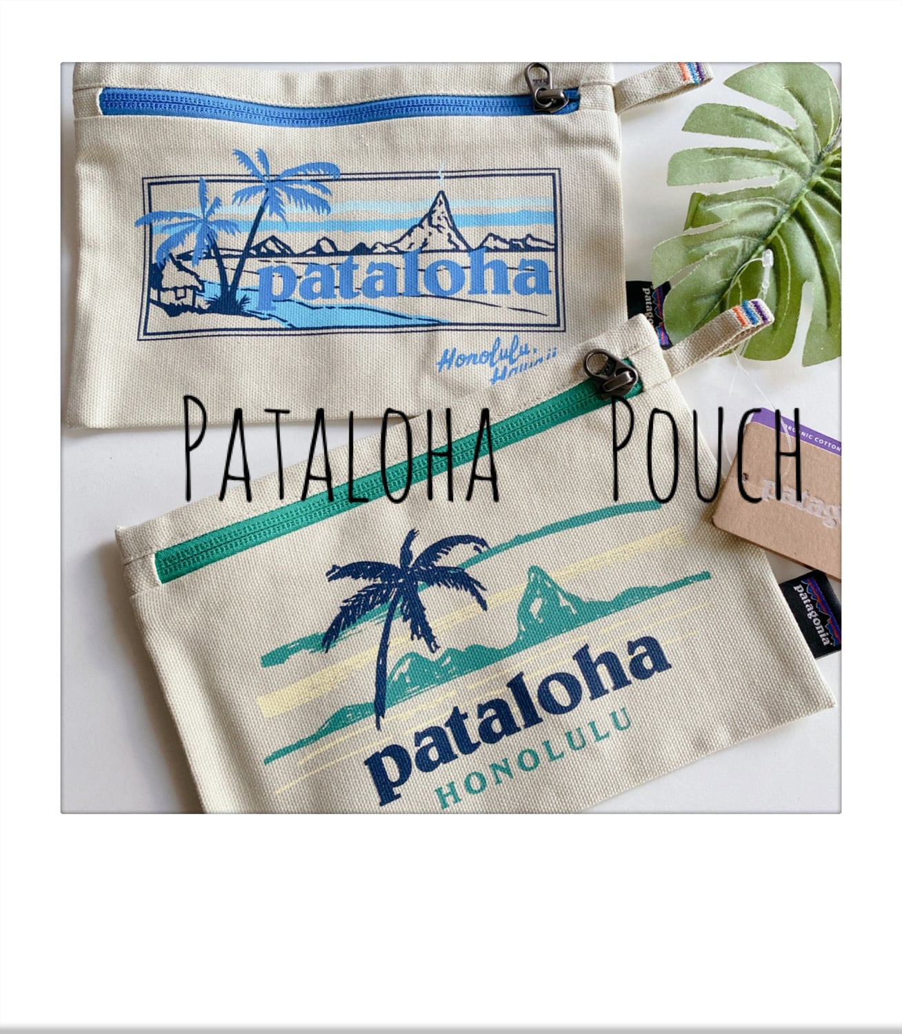 Patagonia Hawaii:パタロハポーチ | &.Aloha あんど.あろは