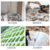 aninako ストーンスプリッターくさび 5セット セリ矢 16mm ストーンオープナー 再利用可能 高い硬度 石を素早く分割 ウェッジフェザーシム シールリング付き 岩石分割機 硬い石、岩、花崗岩、コンクリートの割裂に適 ひび割れた石器 (16mm)