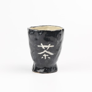 enjoy ceramics club cup 2 (Black)