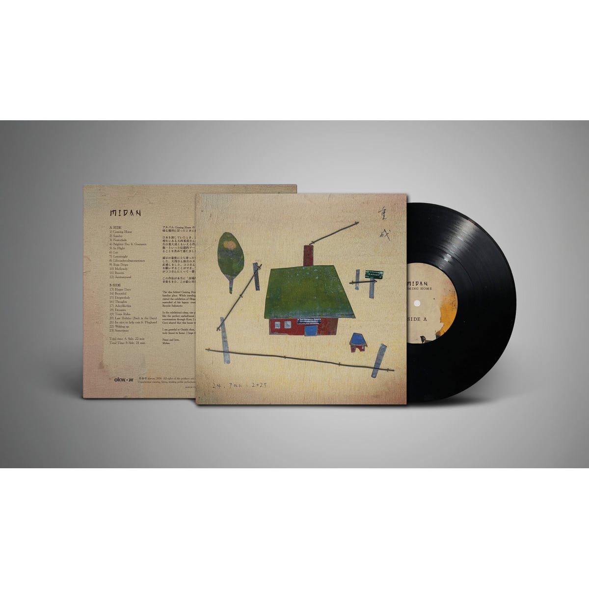 LP】Midan - Coming Home | Jazzy Sport Shimokitazawa