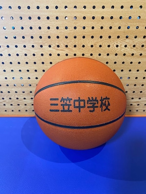 【デザインサンプル】三笠中学校（U15・女子）バスケットボール